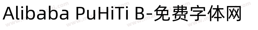 Alibaba PuHiTi B字体转换
